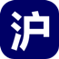 51沪牌——专业的沪牌拍牌攻略社区